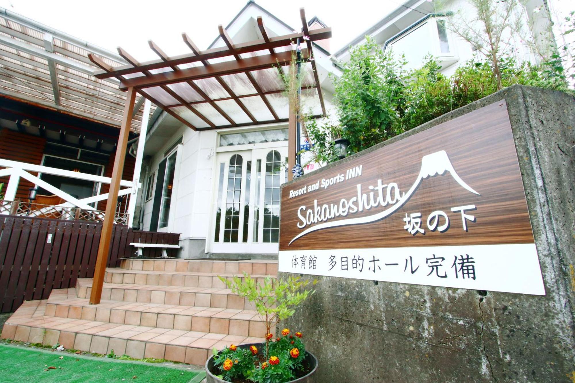 Resort Inn Sakanoshita Fudzsikavagucsiko Kültér fotó